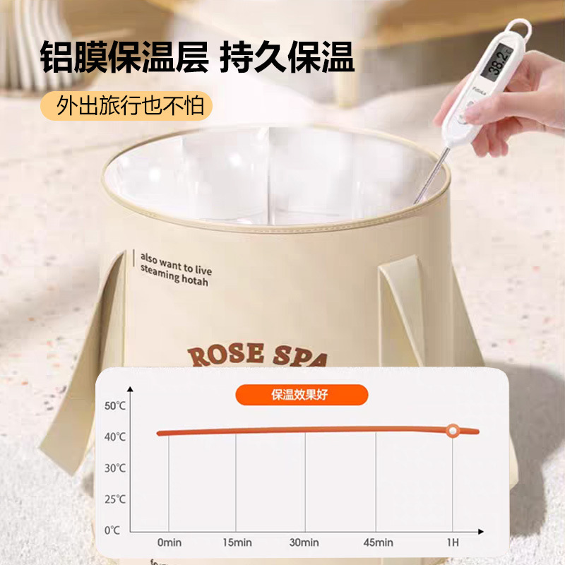 现货泡脚桶家用旅行恒温过小腿便携式洗脚盆保温加厚可折叠泡脚袋|undefined