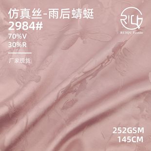 ����ʽ�˽z�����Ứ�����ܷ���z�������Ů�b�B��ȹ�h����������