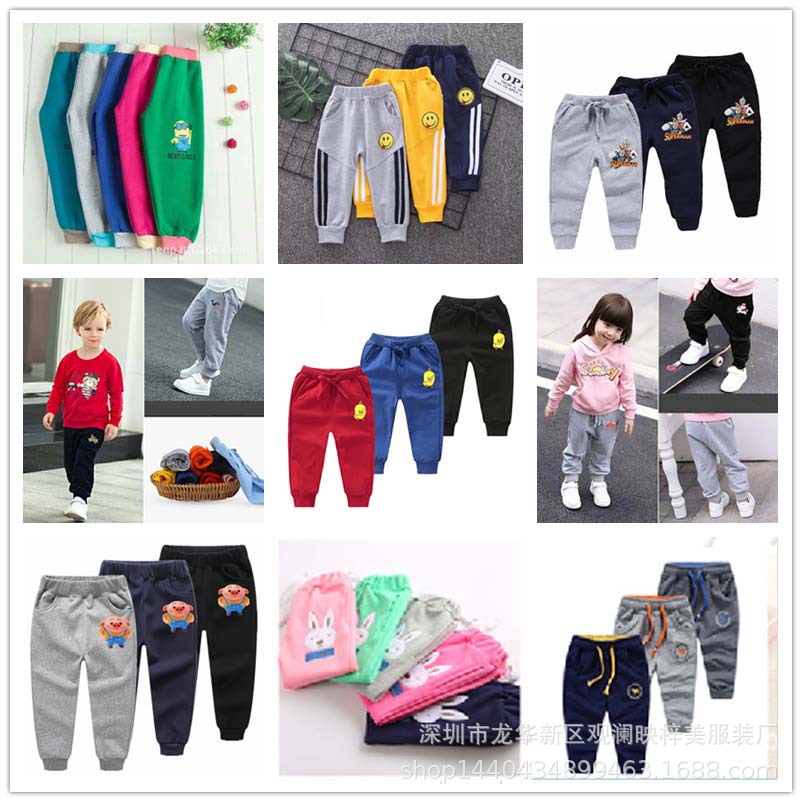 Spring children's trousers for boys