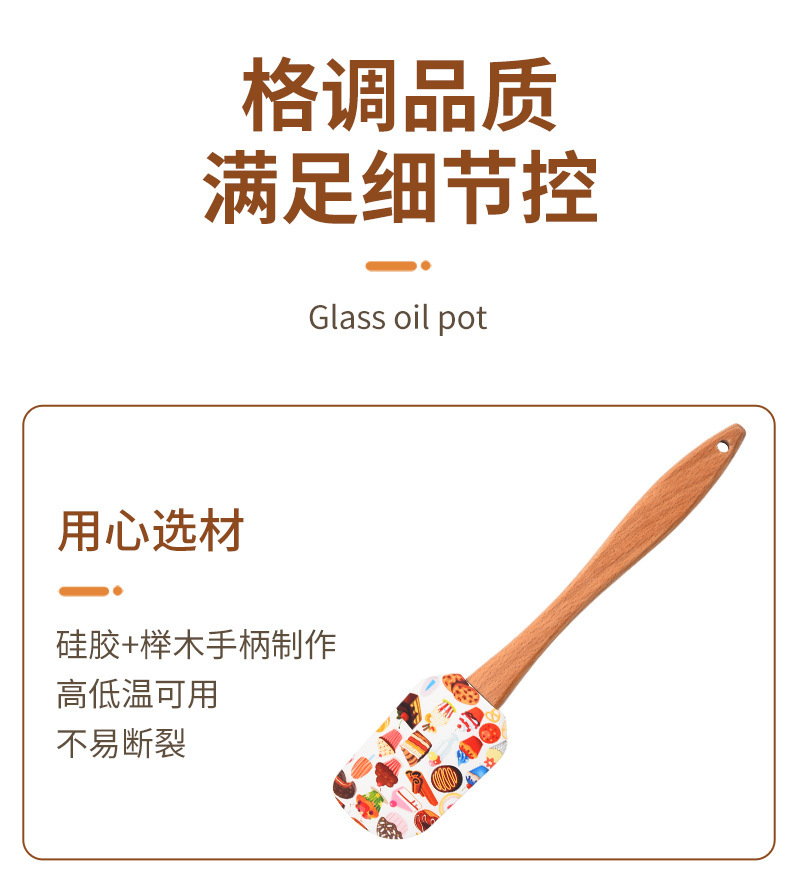 O1CN01CUrnEL1pCtlAs8iyr_!!2209