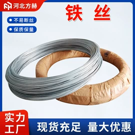 其他紧固连接;螺栓;金属建材