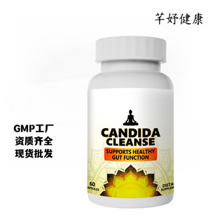 TK����R�d�F؛�S�����l������坍�z��Candida Clean capsules