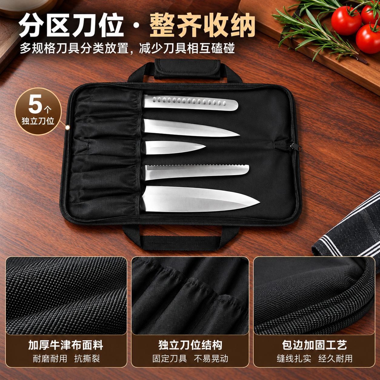 Bolsa de herramientas para estudiantes de estilo occidental, resistente a los arañazos, de tela Oxford de doble capa, bolsa para cuchillos, bolsa portátil para chef, bolsa de almacenamiento de cuchillos de gran capacidad image 5