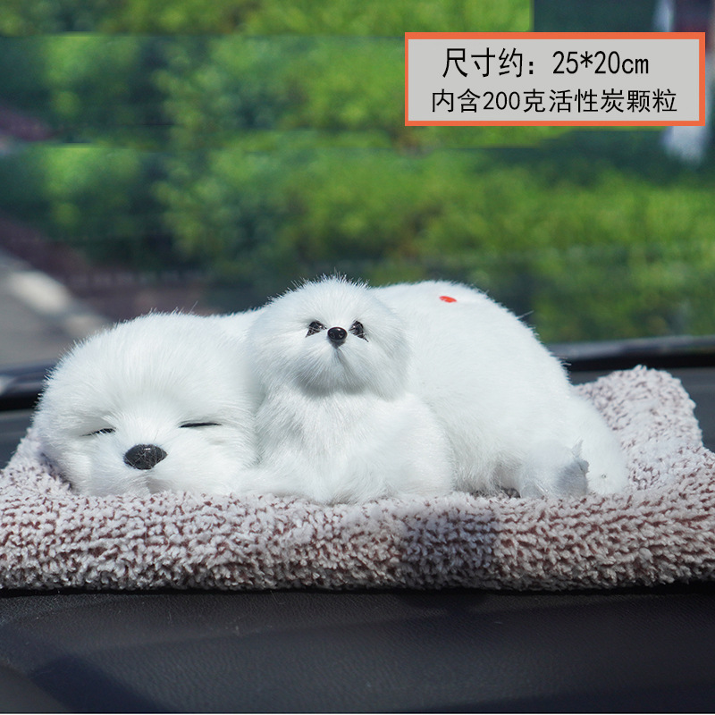 Llamará bolsa de carbón de bambú, simulación de perros, gatos, adornos para el hogar, adornos para el hogar, juguetes de peluche lindos, purificación de aire para automóviles.