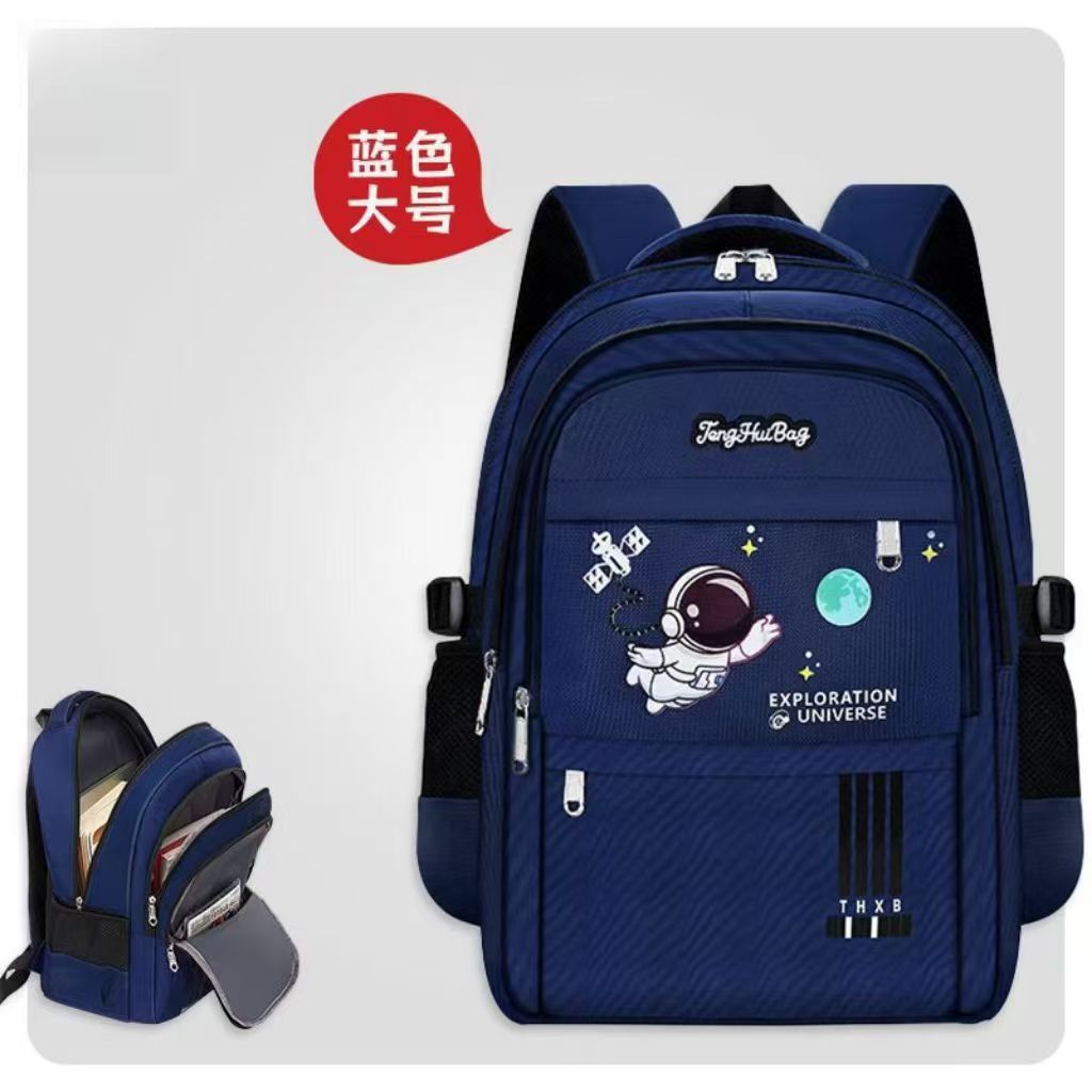 Astro azul real grande (para grados 3-6)