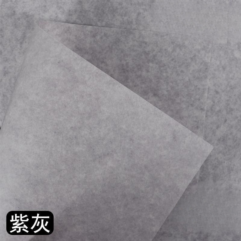 120g复古羊皮纸A5/A4/A3证书打印纸 封面纸特种艺术纸 花纹手账便|undefined