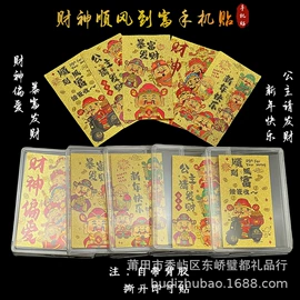 金属工艺品;钥匙扣及钥匙扣配件;其他装饰摆件