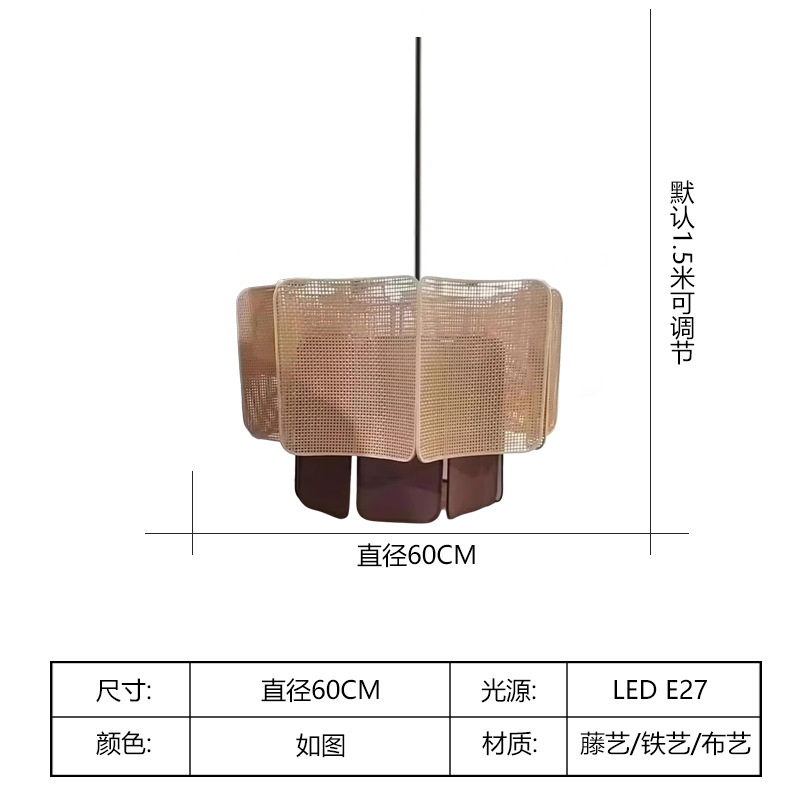 60 cm de diámetro, arriba natural, abajo beige