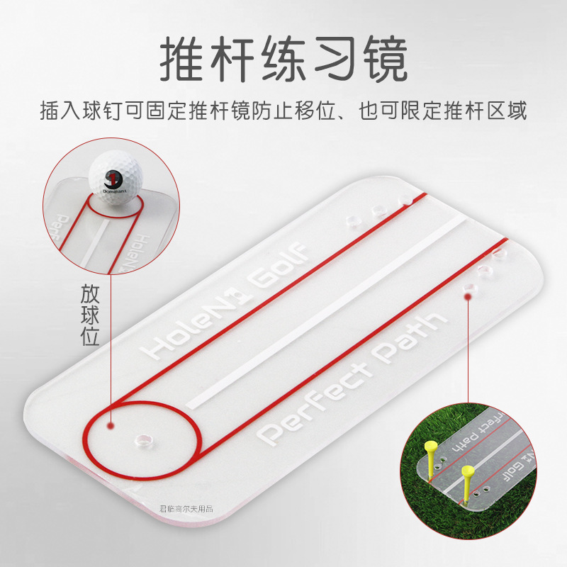 �߶��������Ƹ˾��ǿ��������򶤿��Ƹ����ƾ���������׼����ϰ��