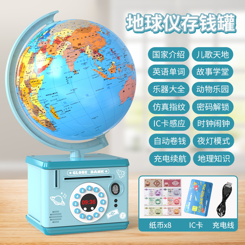Cyan (IC card + banknotes and coins + greeting card)