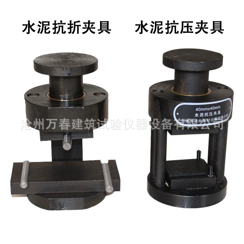 Производитель спот поставляет 40*40 тип цементного антикомпрессионного зажима цементного клея антискладного зажима