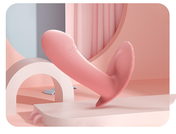 Jiuai Small Shell Wearable Butterfly Vibrator with Wireless Remote Control, Silicone, Pink — detail image 20
