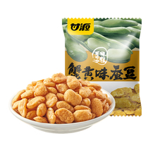 з�Sζ�Q��С���b�m�����u֭ţ��ζ��ʳ��؛�����ʳС�����l