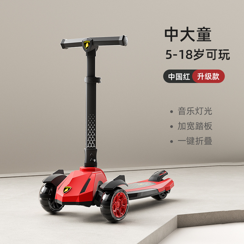 新款儿童滑板车1-6岁小孩滑滑车可骑溜溜车宝宝滑行车带音乐灯光|undefined
