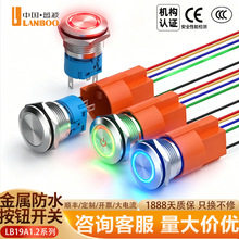 �{���F؛19A1.2��������ٰ��o��ˮ�_�P�l�����i��λ�������P�