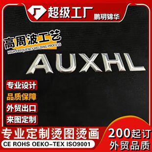 ��͹���ܲ��C��TPU���ٸз��b�C��3D���w���Dӡ���l늉��zӡlogo