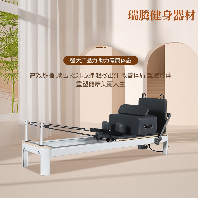 Cama de Pilates de Aleación de Aluminio Manliqiu, Pequeña, Blanca, Comercial, para Estudio de Yoga, Equipo Grande de Pilates