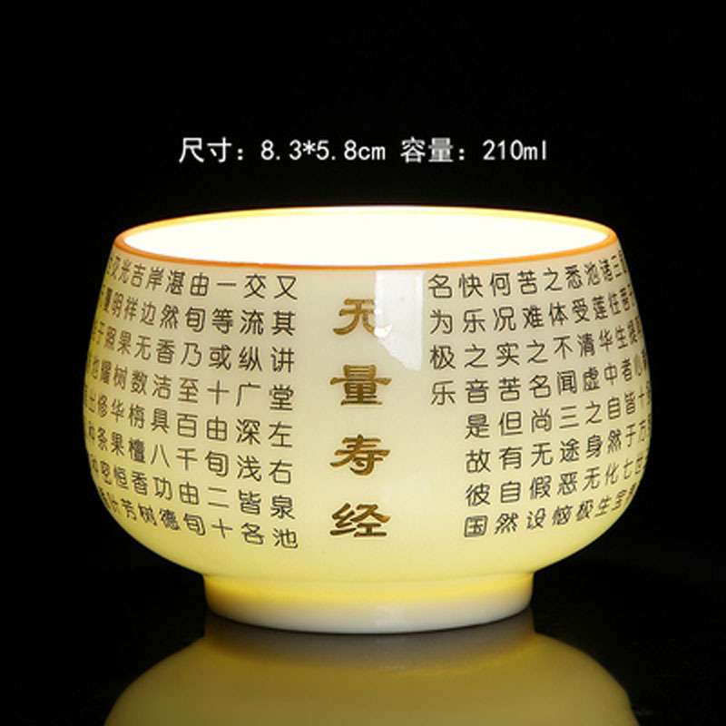 양고기 지방 옥 무한한 노란색