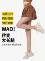 ✅ Летняя плиссированная юбка для фитнеса и йоги с высокой талией, утягивающая, защита от воздействия, теннис, гольф, бег, спортивная юбка
