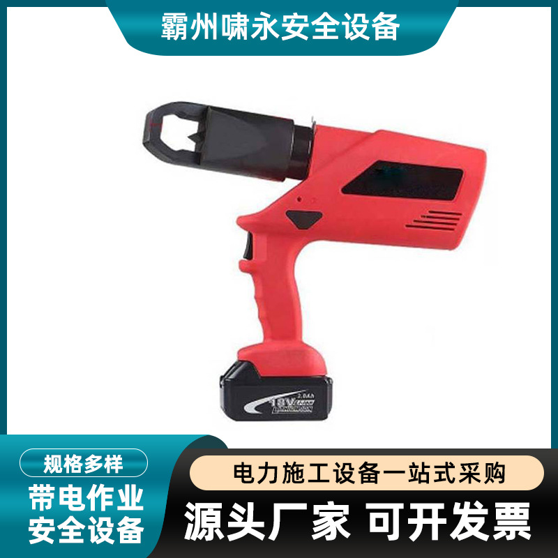 切除范围16(M10)～36(M24)mm破切器360度万向头电动螺母破拆机