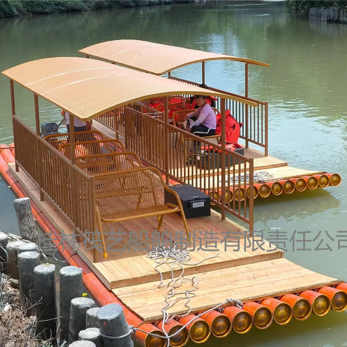 竹桔红色PVC塑料小型水管水上钓鱼渔用下网竹筏竹排船用桔红竹筏