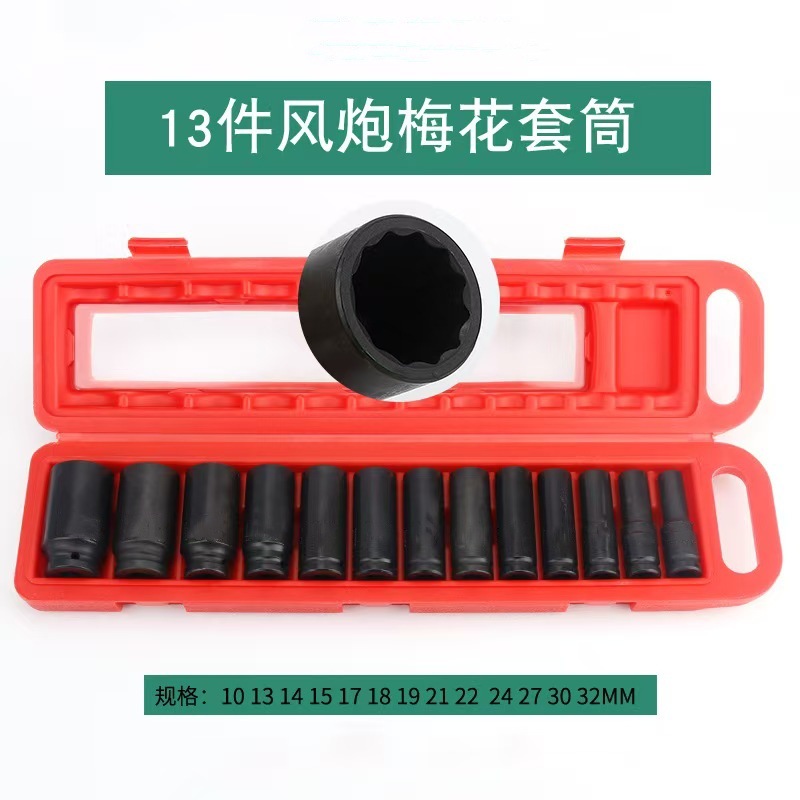 1/2 juego neumático de 10 piezas juego neumático de 13 piezas juego neumático de 15 piezas juego de 16 piezas juego neumático de 18 piezas juego de 4 piezas juego de 5 piezas juego de 20 piezas