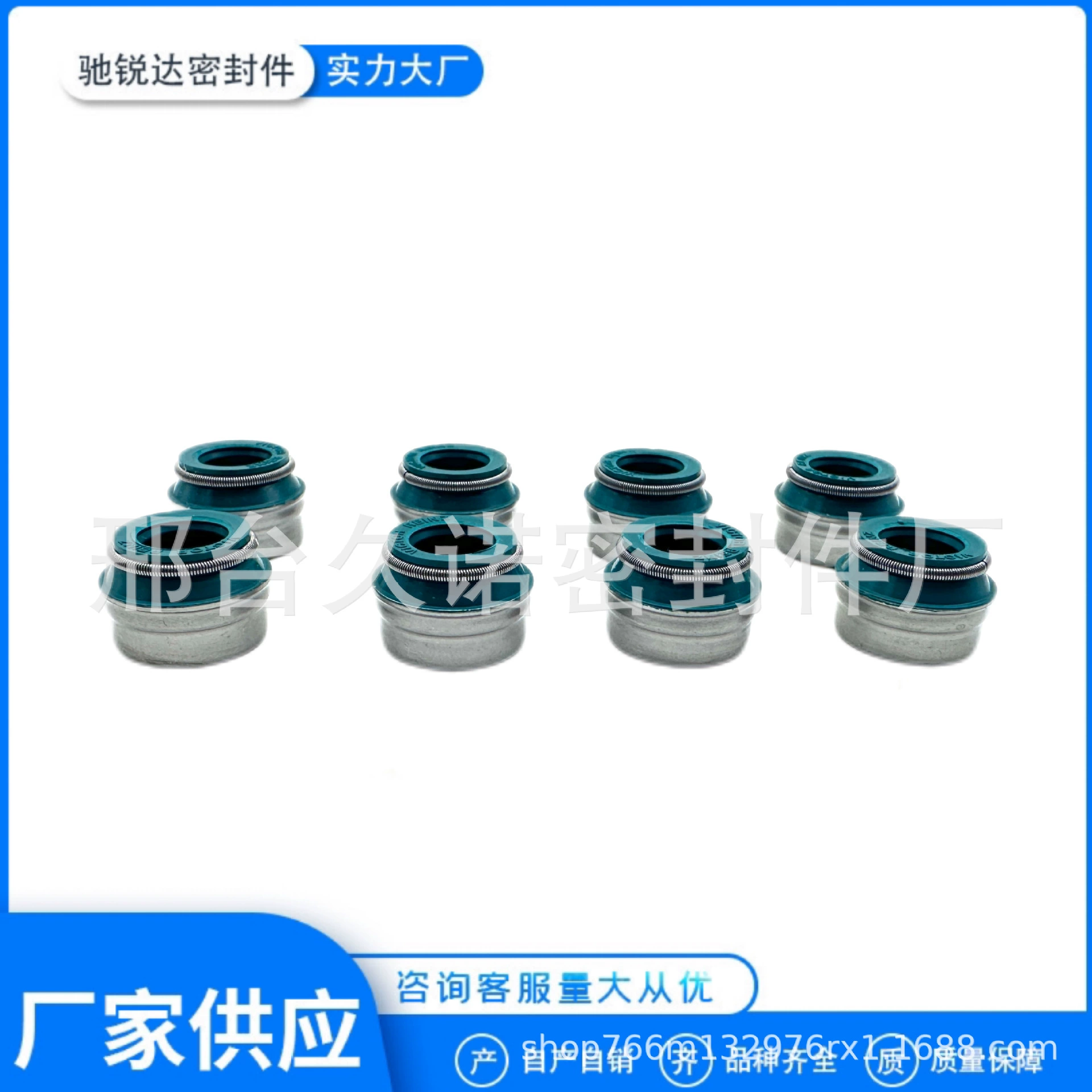 026109675 для VW Volkswagen 8MM двигатель фторкаучук клапана уплотнение