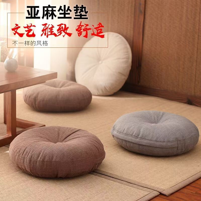 Cotton and Linen Futon Cushion, Thickened Fabric, Round Japanese-Style Balcony Bay Window Tatami Windowsill Floor Cushion for Meditation