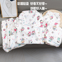 羳˯Ůļ¿ɐϵͨ녶޶׼Ҿӷ⴩