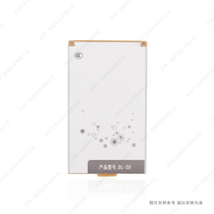 �m��� Newman/�~�� BL-S9 ���˙C늳� 4000mAh 3.7V ȫ�� 늰�
