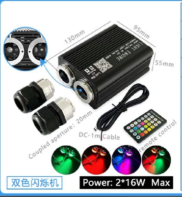 control, mobile app control, car – Other lights - dual-head-dual-color-mix-1000-3m-flashing-rgbw-shipped-in-3-5-days