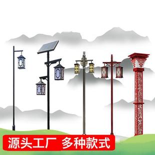 Antique Garden Lights 3m led Outdoor Lights Park Community Retro Double Head Waterproof Garden Chinoiserie Street Lights