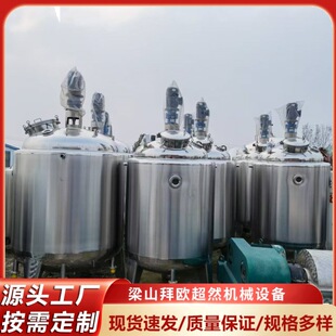 ������ʽ늼ӟᔇ��� ϴ����ϴ��Һ�{�͹� ����ԭҺ�黯��Ϲ�