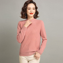 专柜时尚百搭纯羊绒衫女宽松显瘦半高领保暖本命年妈妈装大码毛衣