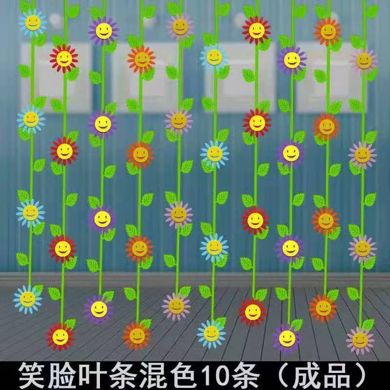 微信图片_20230208145528