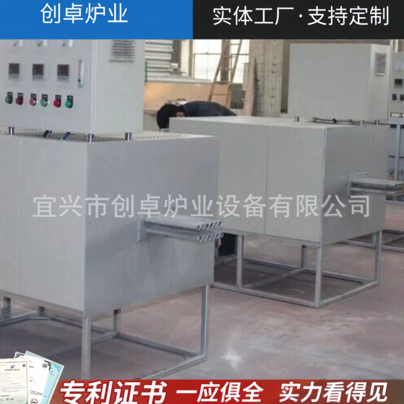 Многотрубная печь для протяжки и отжига проволоки с аргоновой защитой, непрерывная печь для отжига нержавеющей проволоки с атмосферной защитой