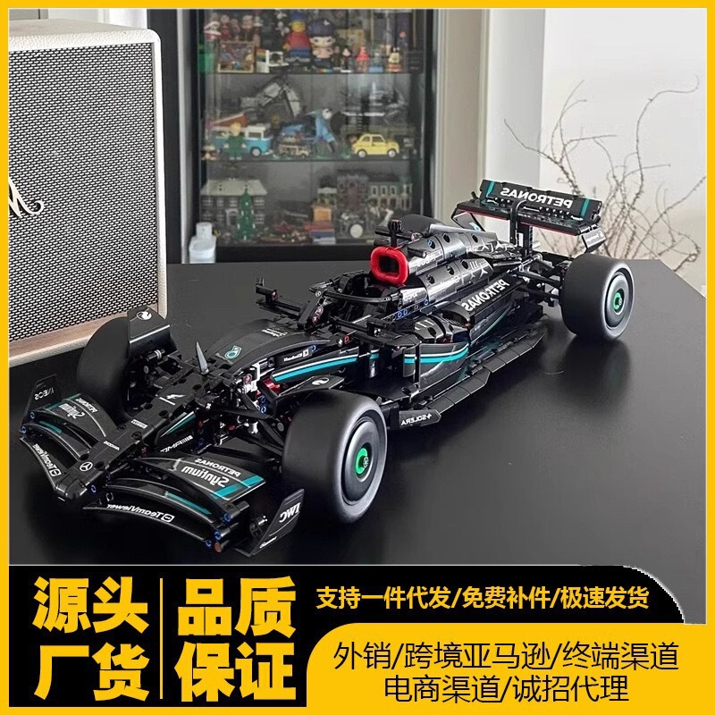 Cross-Border Wholesale Compatible with Lego Mercedes Amg F1 Racing Car Assembled Educational Model Building Block Toys for Boys