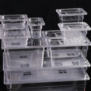 Transparent Portion Plate, Sugar Water Dessert, Spicy Soup Plate, Dish Storage Display, Drop-resistant Hotel Restaurant PC