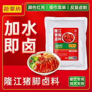 �S��ֱ�N¡���i�_�u������1kg �����i�_��u�ϰ����̳��uˮ�u֭