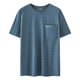 Summer men's short sleeve T-shirt 2024 new ice silk cool breathable middle-aged men's mesh half sleeve base shirt
