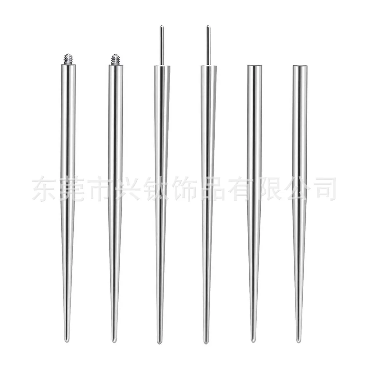 不锈钢内外螺旋插针引导针唇钉耳钉舌钉穿孔辅助工具穿刺饰品