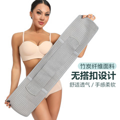Bamboo charcoal fiber abdominal girdle adjustable abdominal girdle reinforced postpartum waist trainer for body shaping