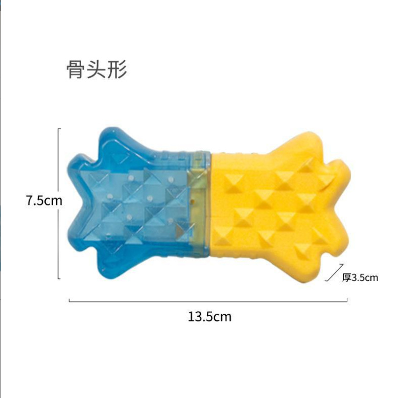 微信截图_20230712224717