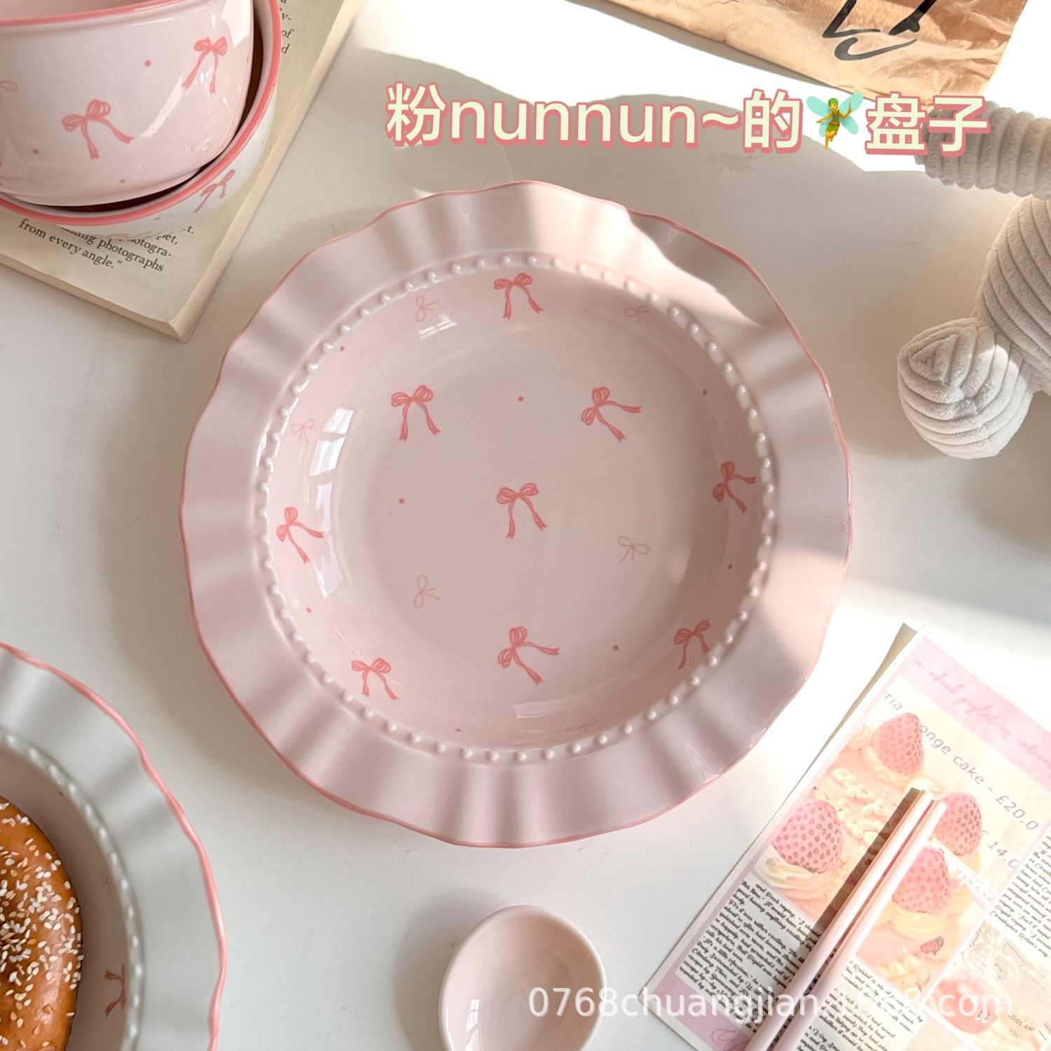 [Bow Tie] 8-inch plate-pink
