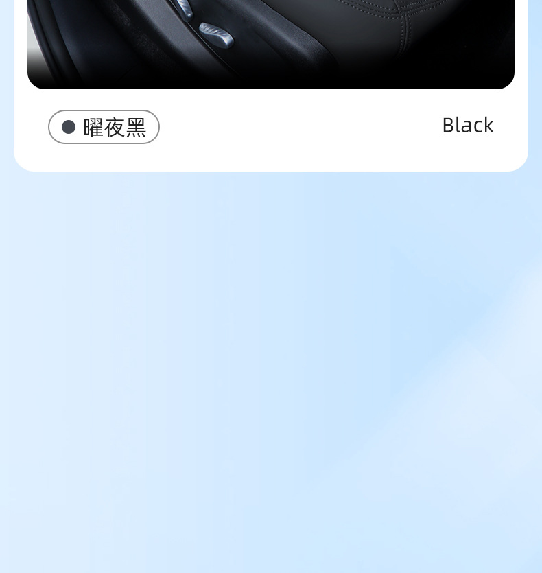 Suitable for 25 Models of Hiace 06Dmi/Ev Seat Cushions, Full-Cover Hiace 06 Navigator Edition Seat Covers, Ventilated Seat Covers Modification