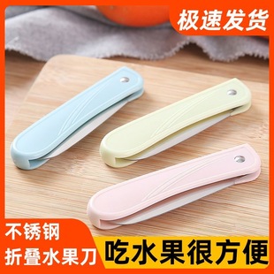 ˮ�������P��ۯB�߼����йϹ����N��ȥƤ���W����yʽ���й��ߵ�