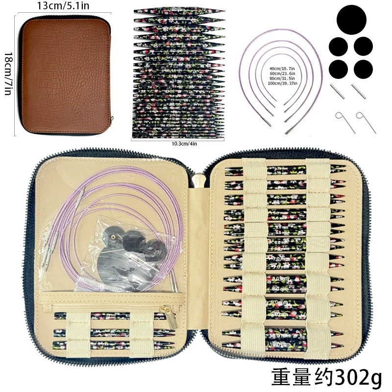 Съемные кольцевые иглы с принтом 2024 глинозема