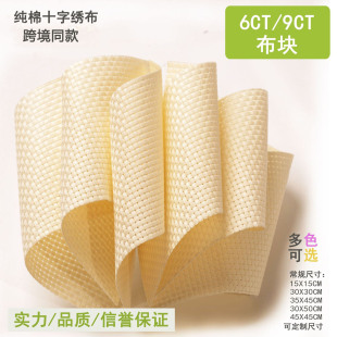 ȫ��ʮ�ֽ����K6CT/9CT��N�ߴ���ɫ DIY�ֹ������ײ���Ƭ��Ʒ