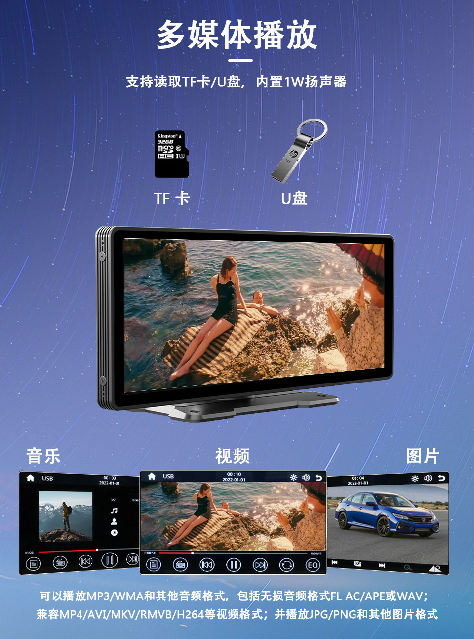 详情-18