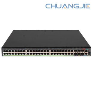 Xinhuasan (H3C) S5590-48Ts4X2Qc-Ei L3 Switch Host Supports Base-T Port